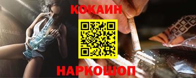 MDMA Кулебаки