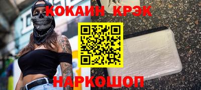 ПСИЛОЦИБИНОВЫЕ ГРИБЫ Кунгур