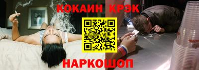 MDMA Кулебаки