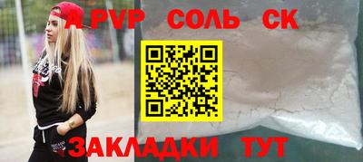 MDMA Кулебаки