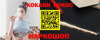 ПСИЛОЦИБИНОВЫЕ ГРИБЫ Кунгур