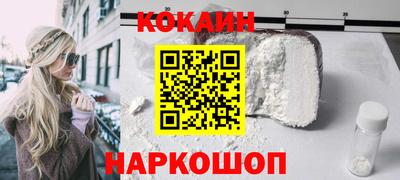 ПСИЛОЦИБИНОВЫЕ ГРИБЫ Кунгур