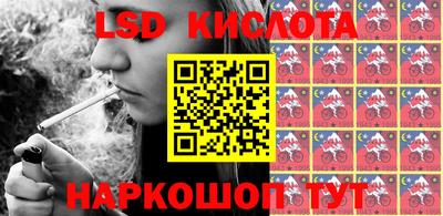 ПСИЛОЦИБИНОВЫЕ ГРИБЫ Кунгур