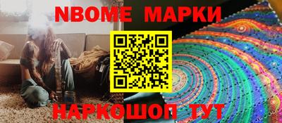 стафф Кумертау