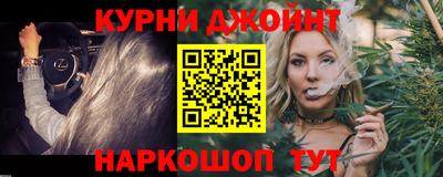 ПСИЛОЦИБИНОВЫЕ ГРИБЫ Кунгур