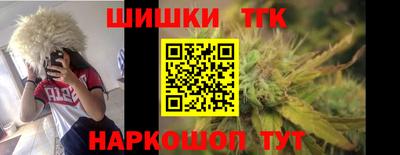 MDMA Кулебаки