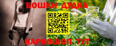 ПСИЛОЦИБИНОВЫЕ ГРИБЫ Кунгур
