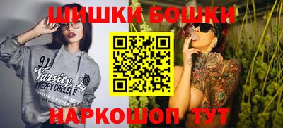 ПСИЛОЦИБИНОВЫЕ ГРИБЫ Кунгур