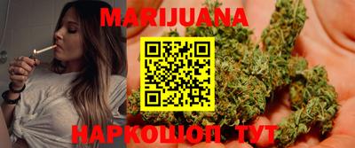 MDMA Кулебаки