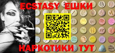 стафф Кумертау