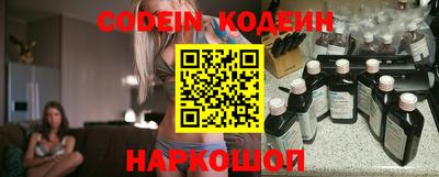 стафф Кумертау