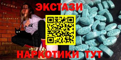 стафф Кумертау