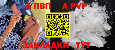 ПСИЛОЦИБИНОВЫЕ ГРИБЫ Кунгур