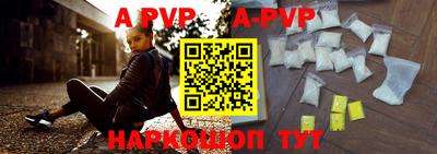 ПСИЛОЦИБИНОВЫЕ ГРИБЫ Кунгур