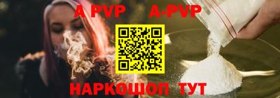 MDMA Кулебаки