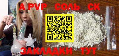 ПСИЛОЦИБИНОВЫЕ ГРИБЫ Кунгур