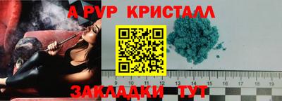 ПСИЛОЦИБИНОВЫЕ ГРИБЫ Кунгур