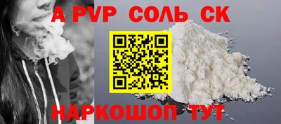 MDMA Кулебаки