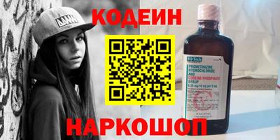 ПСИЛОЦИБИНОВЫЕ ГРИБЫ Кунгур