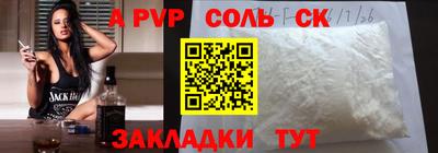 MDMA Кулебаки