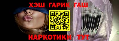 MDMA Кулебаки