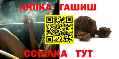 MDMA Кулебаки