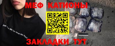 ПСИЛОЦИБИНОВЫЕ ГРИБЫ Кунгур