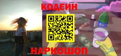 стафф Кумертау