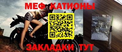 ПСИЛОЦИБИНОВЫЕ ГРИБЫ Кунгур
